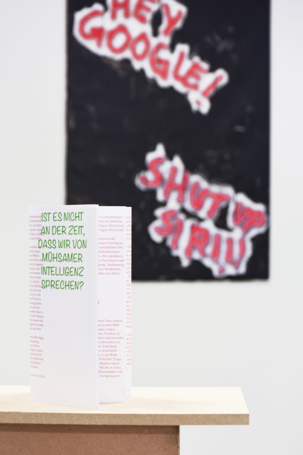 AUTOMATIC DREAMS — a panel reading 'HEY GOOGLE! SHUT UP'